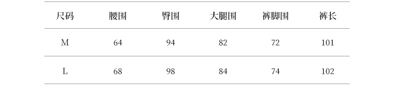 2024-详情-重量-0-425_10.jpg