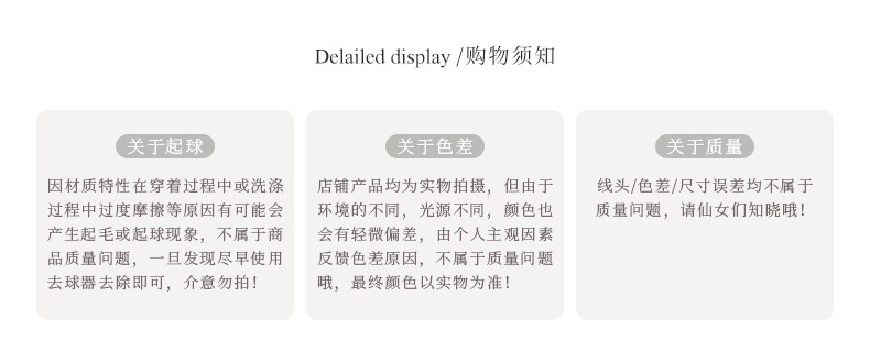 2023-详情-重量0-79_09.jpg