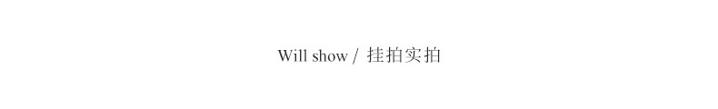 2023-详情-重量0-79_13.jpg
