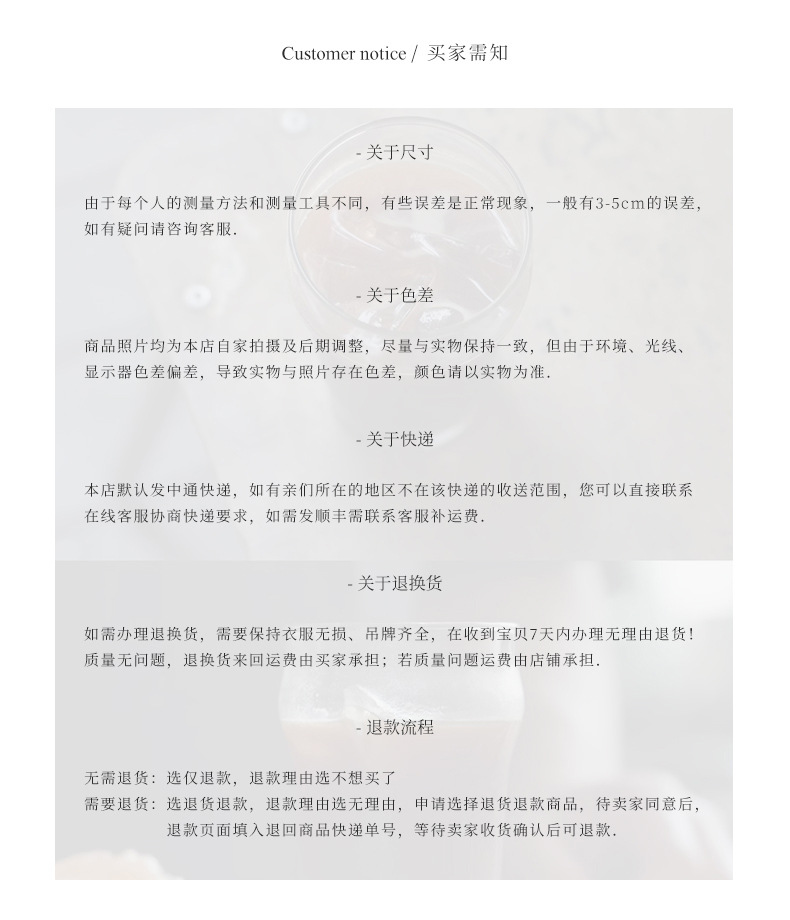 2023-详情-重量0-79_14.jpg