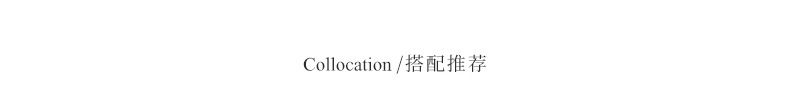 2023-详情-重量0-79_10.jpg
