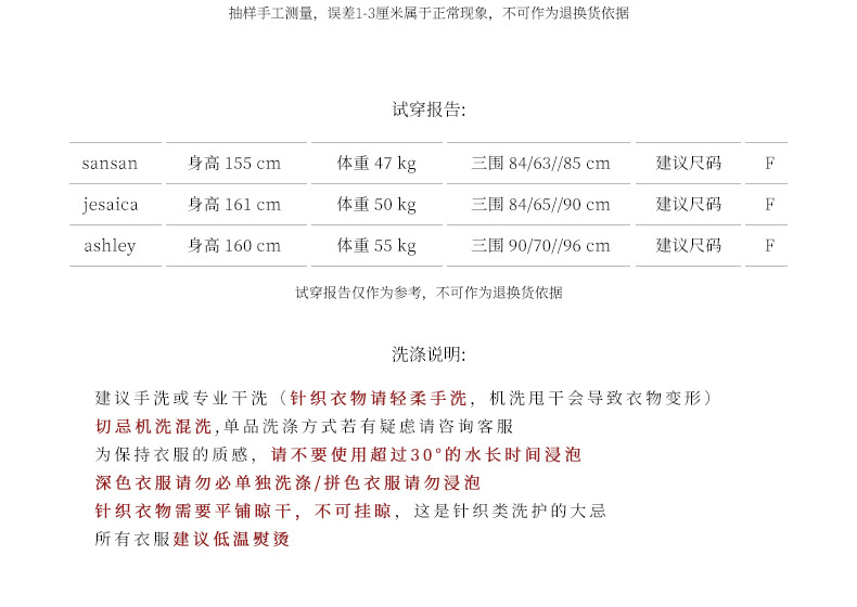 2024-详情-重量-0-325_11.jpg